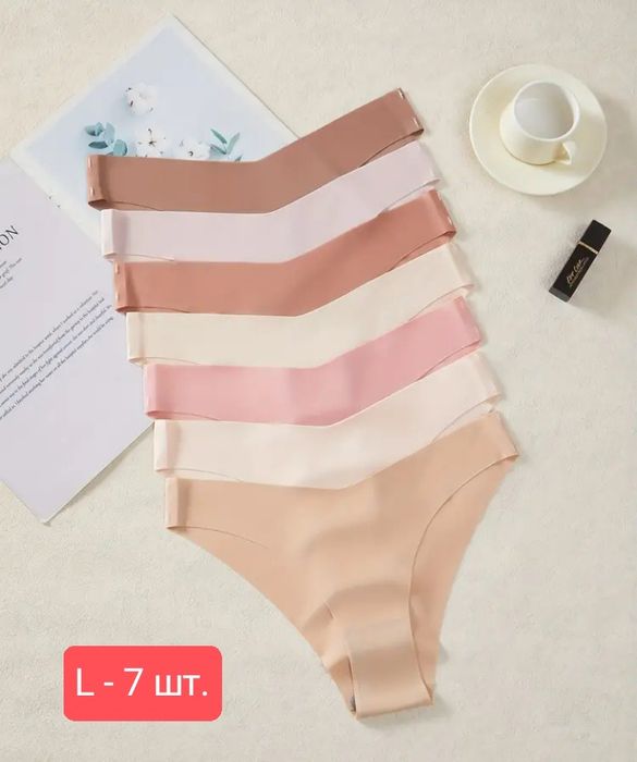 Безшовна білизна, м'які як хмаринка,  не видно під одягом, трусики
