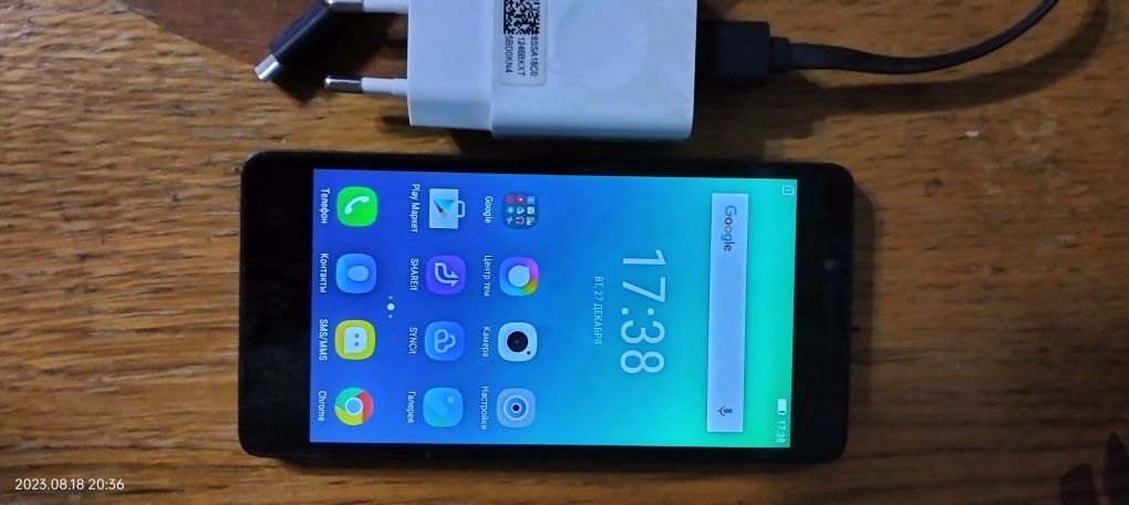 Телефон Lenovo A6010