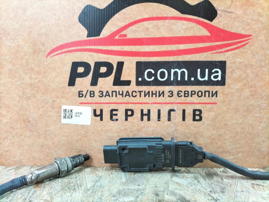 VW Crafter II 16- Лямбда зонд MAN TGE 03N907807AD