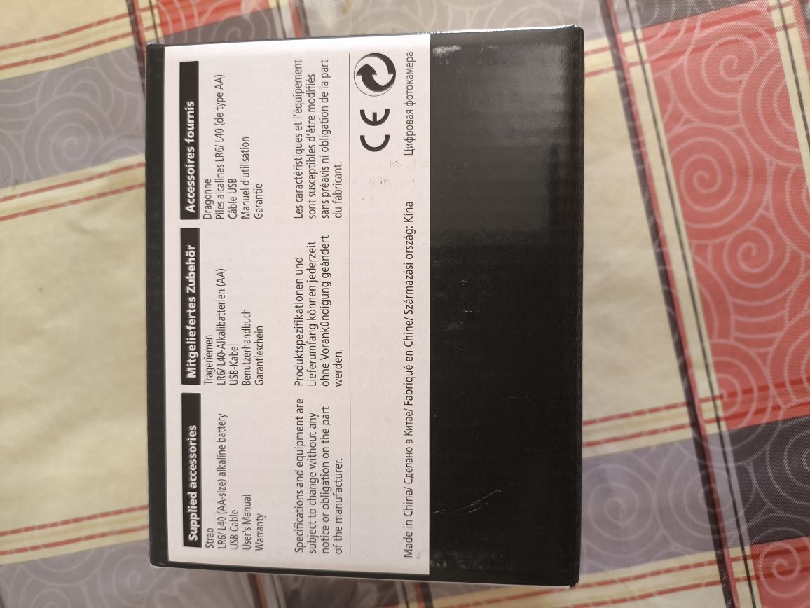 Nikon Coolpix A10