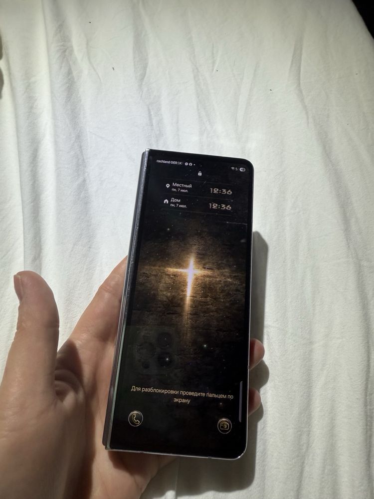 Samsung Z Fold 5 12/512