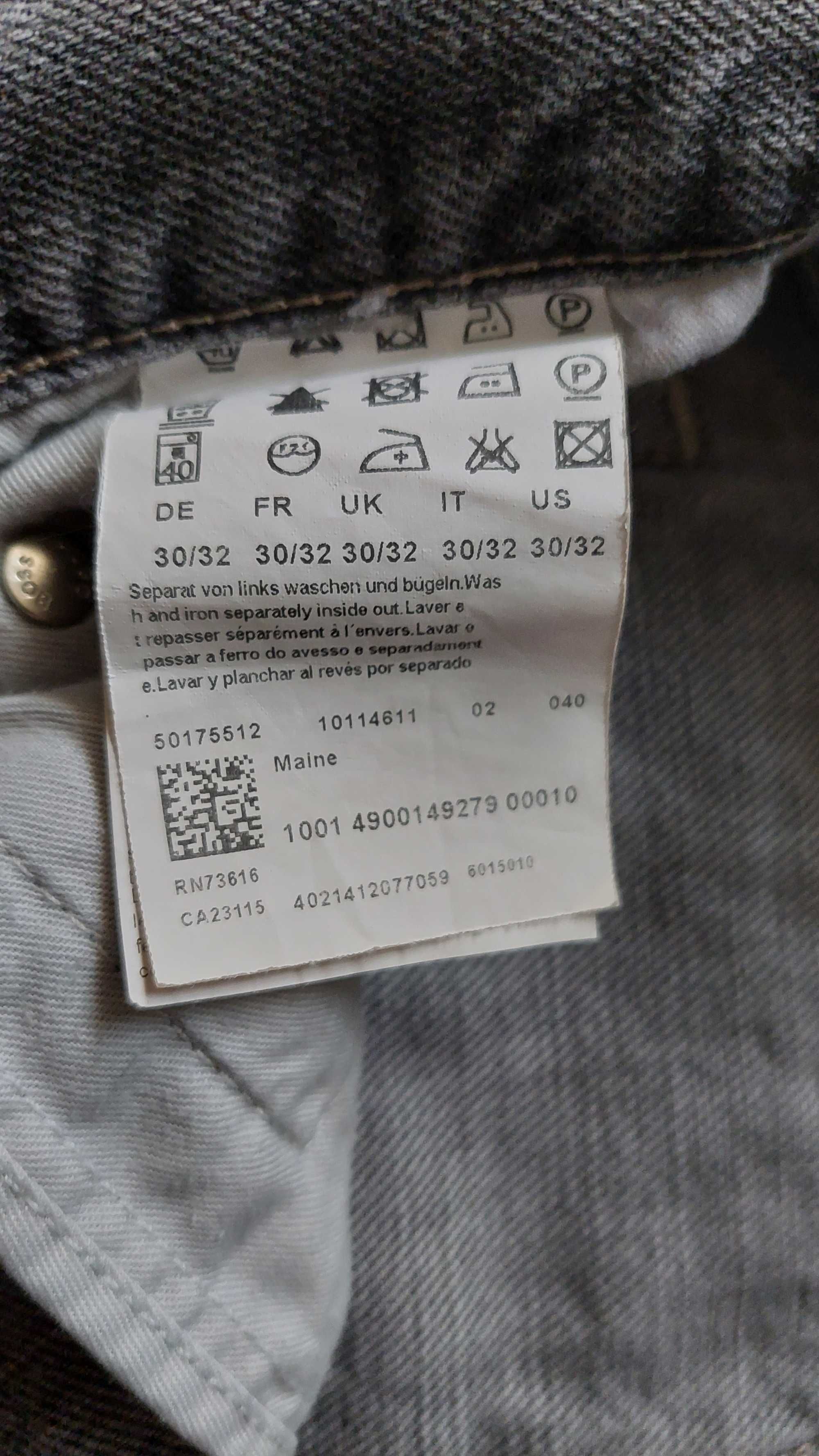 Джинсы Hugo Boss