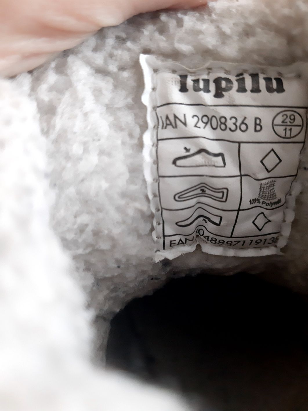 29 rozmiar Botki dla chłopca lupilu