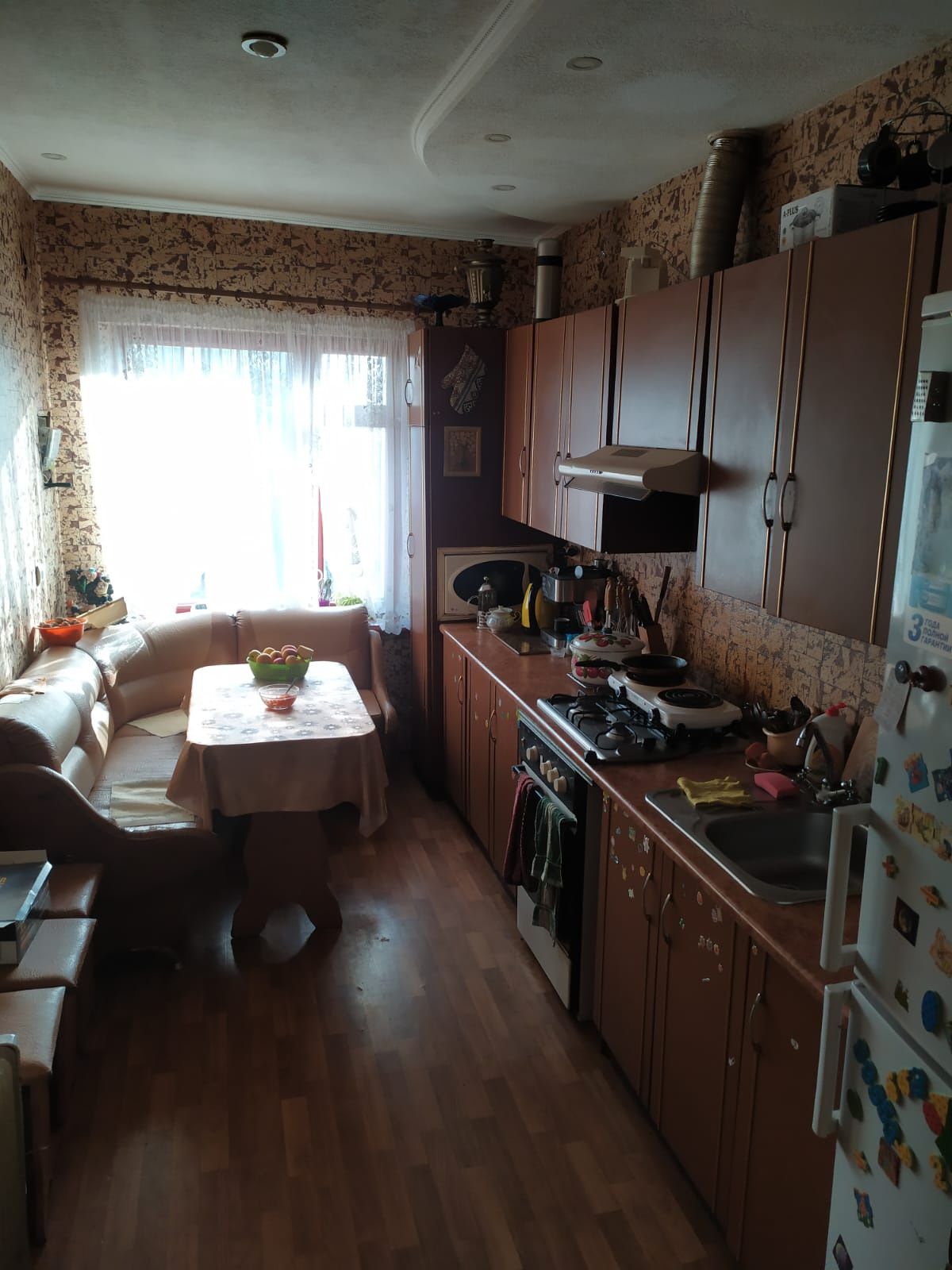 Продам добротный дом в Артёмовке