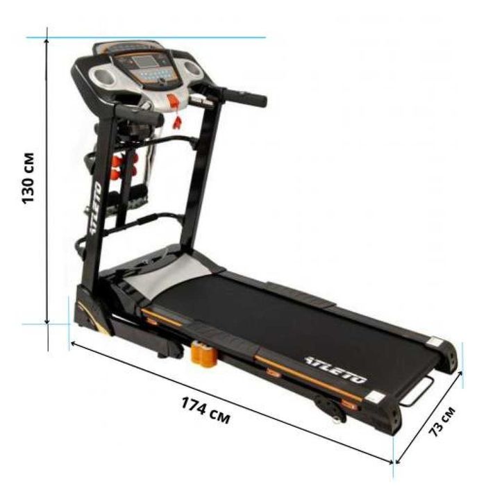 ‼️Складна Бігова Доріжка Беговая Дорожка Електрична Atleto ‼️  ТОП