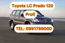 Розбірка Toyota Land Cruiser Prado 120. Все в наявності