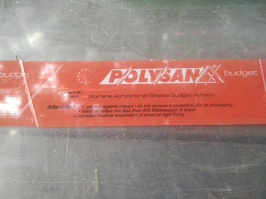 Оргскло прозоре 3мм