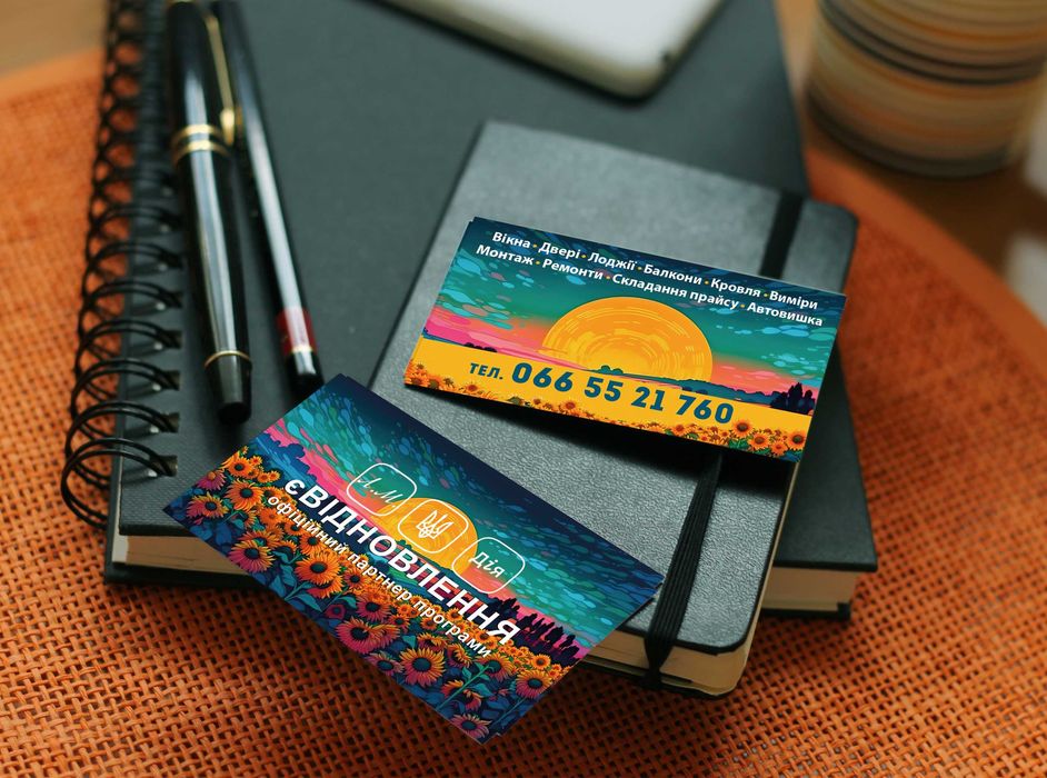 Печать баннеров и плёнок, монтажные работы