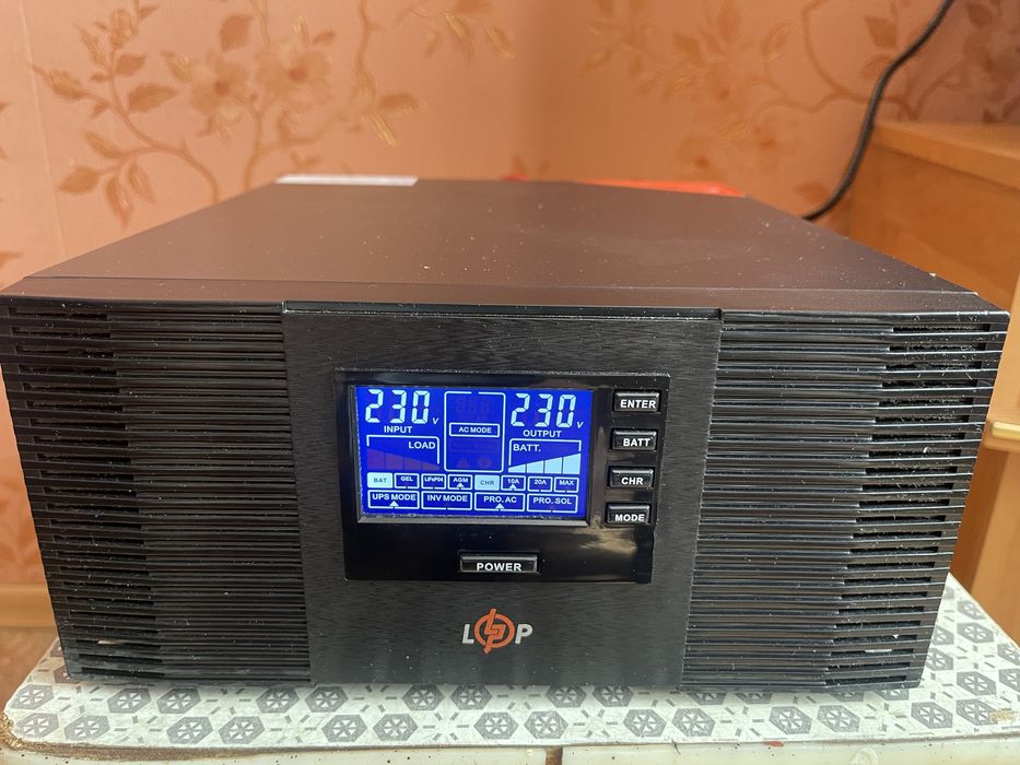 UPS ДБЖ Logic power 1500VA (1050в) + акб 100ah 12v