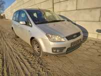 Ford C-Max - Na części - Drzwi / maska / błotnik / klapa / lampa/ inne