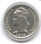 Espadim - Moeda de 1$00 de 1915 - Prata