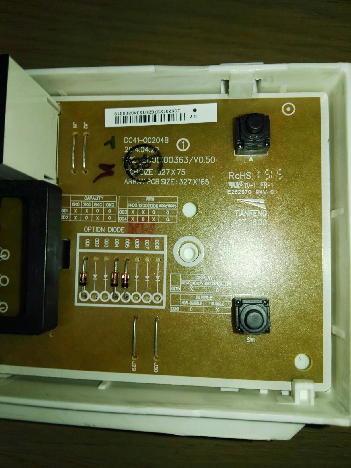 Modulo electronico / programador Samsung ecobubble 8kg wf80f5efw2w