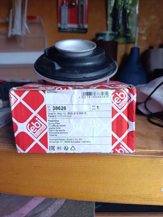 Опора(тарілка) пружини Фольксваген Пассат в5 плюс ,Ауді
