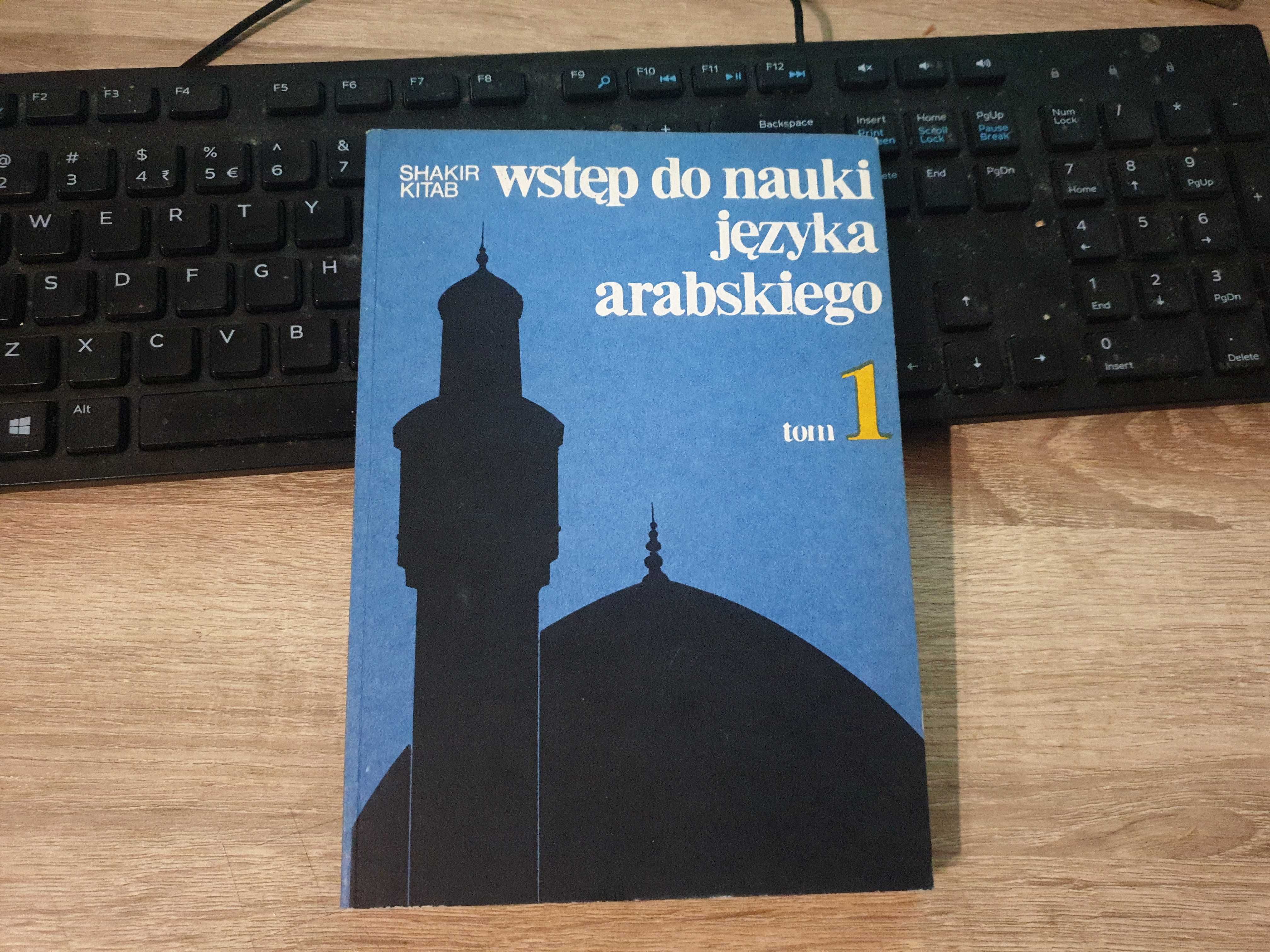 Wstęp do nauki języka arabskiego