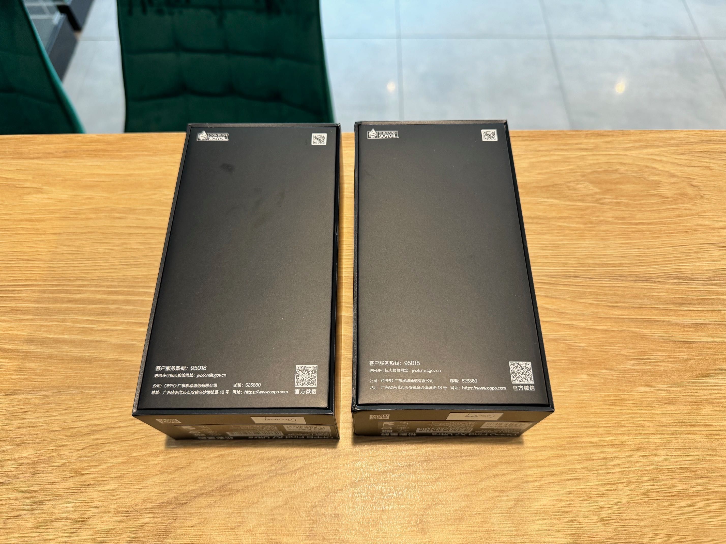 Nowy Oppo Find X7 Ultra 5G 16GB/256GB Black Czarny GW24m Sklep