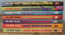 Manga/komiks locke superczłowiek tomy 1-7 Hijiri Yuki