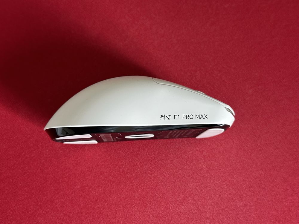 Мишка ATK F1 PRO MAX Біла 8К ресивер