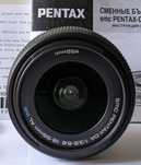 Продам новий обєктив SMS PENTAX DA 1:3.5 - 5.6  18-55 mm WR