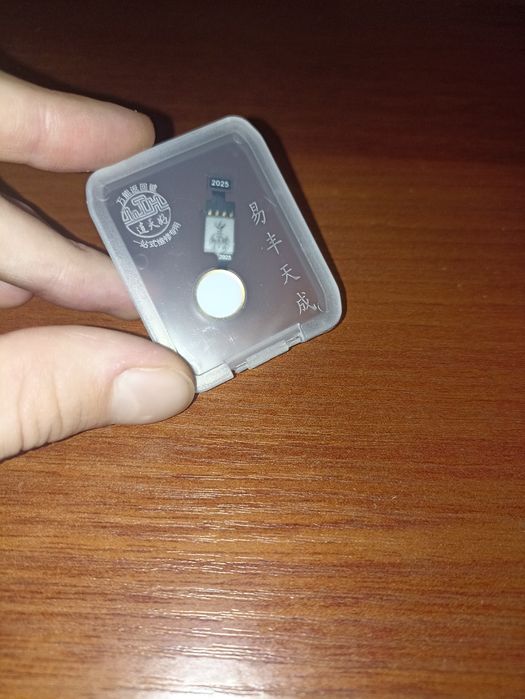 Кнопка IPhone 7 plus