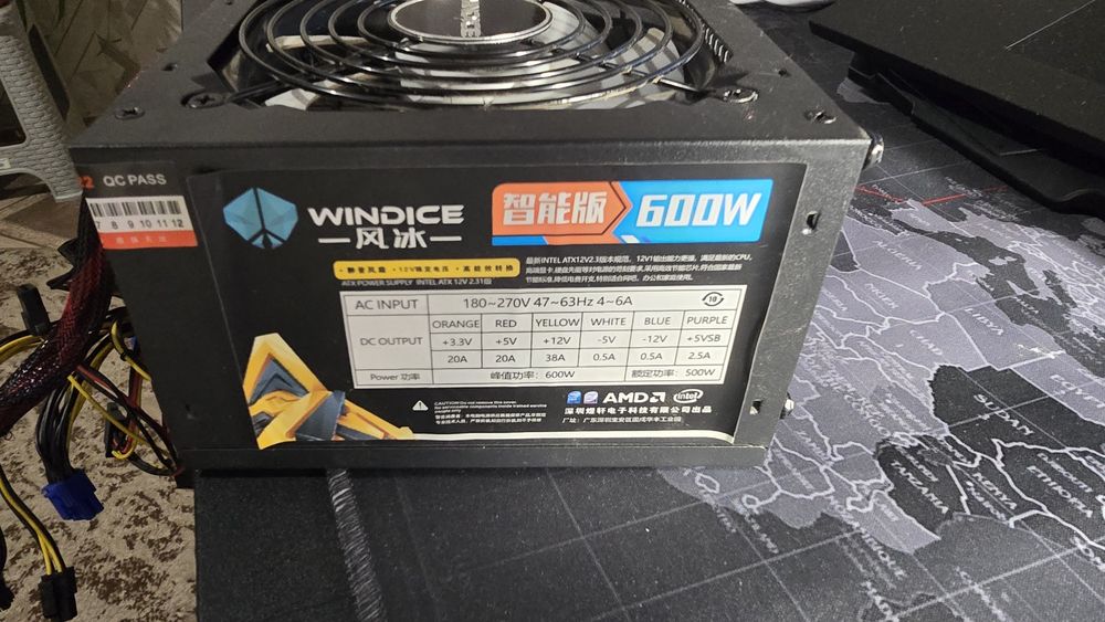 Блок питания Windice 600W (智能版)