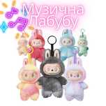 Labubu music лабубу музична