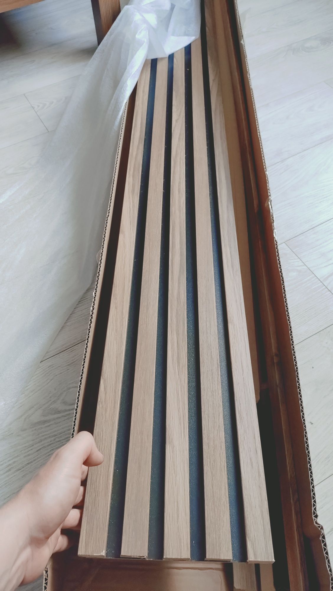 Lamele na płycie 21x275