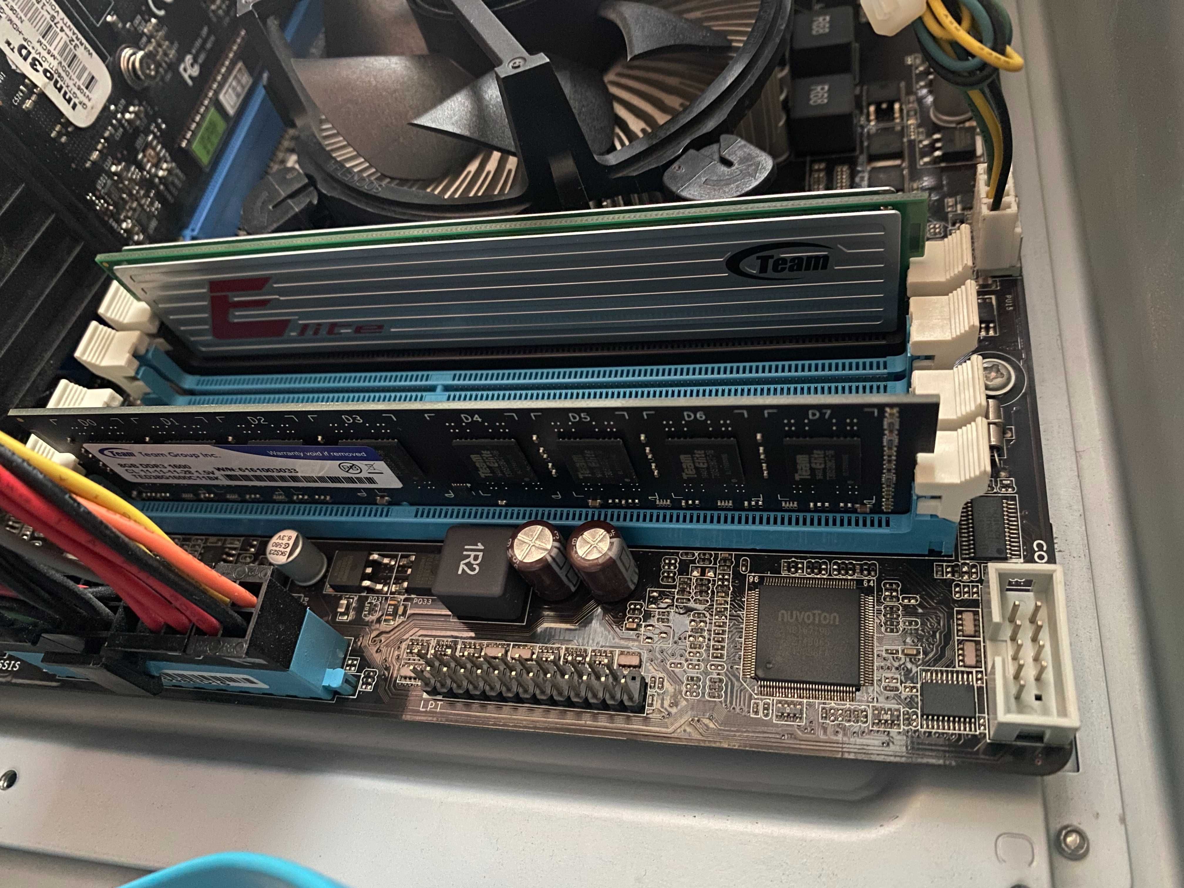 Игровой компьютер/i5-3330/Socket 1155/16Gb/SSD250GB/HDD1T/GTX1050Ti4GB