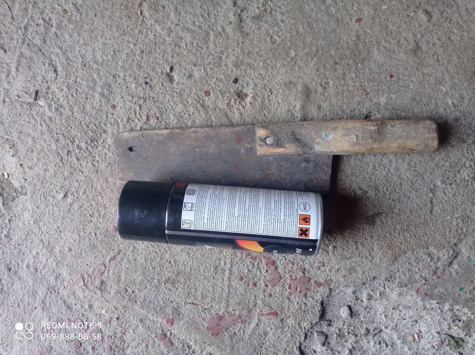 Сікач,секач ручний