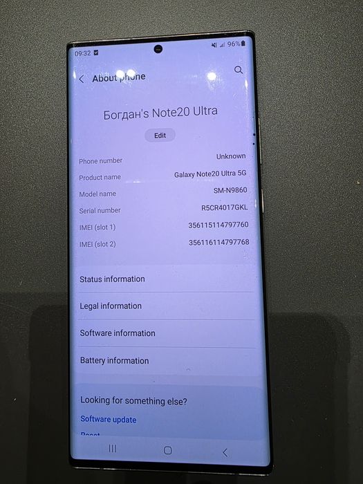 Samsung note 20ultra