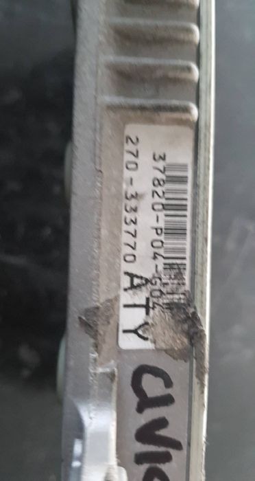 Centralina motor / ECU HONDA Civic V Hatchback (EG_)