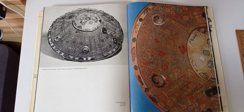 Альбом "Художні зібрання Вавельського королівського замку" рос. мовою