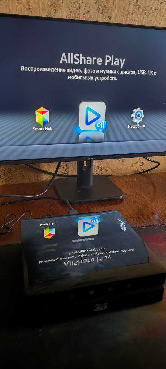 Blu-ray програвач  Samsung BD-ES6000