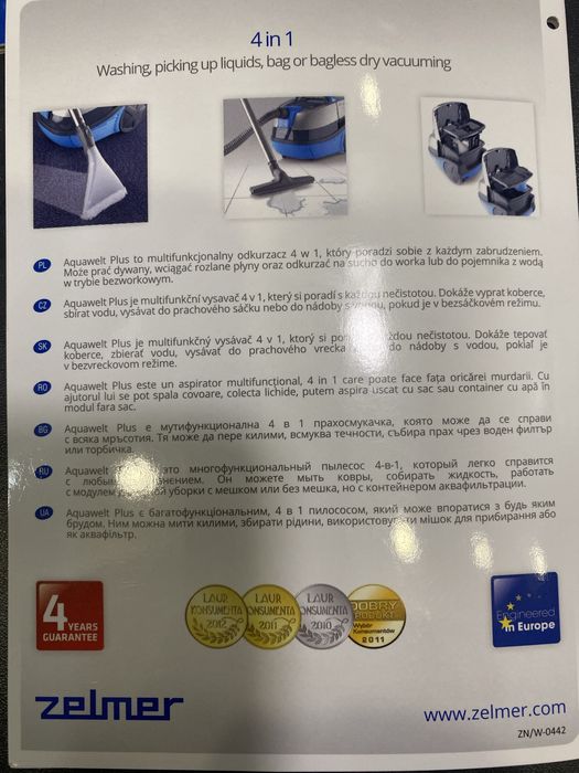 Пилосос Zelmer aquawelt plus