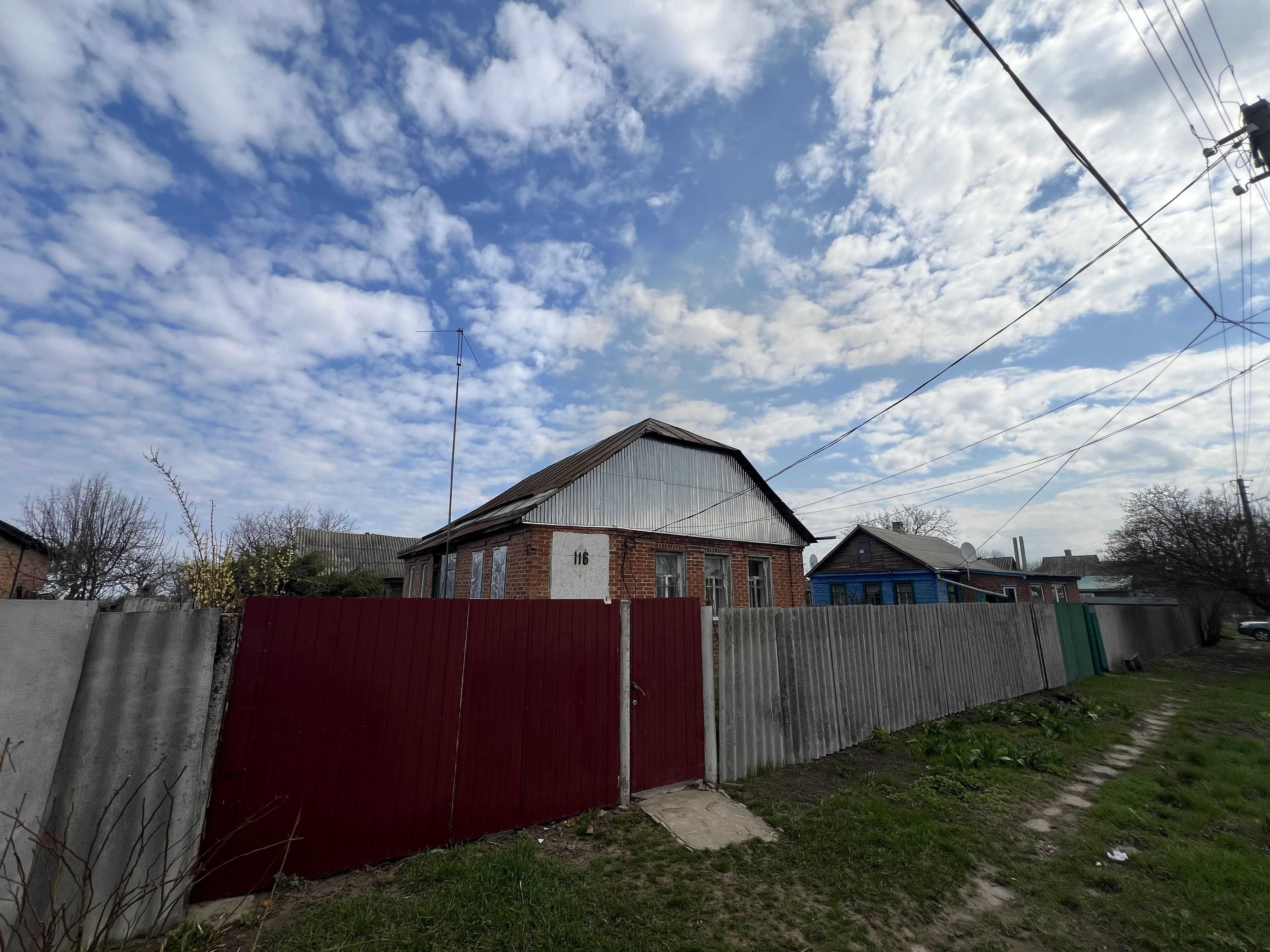 Продам будинок Валки