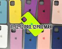 Чохол silicone case full iPhone айфон силікон закритий низ 12 pro max