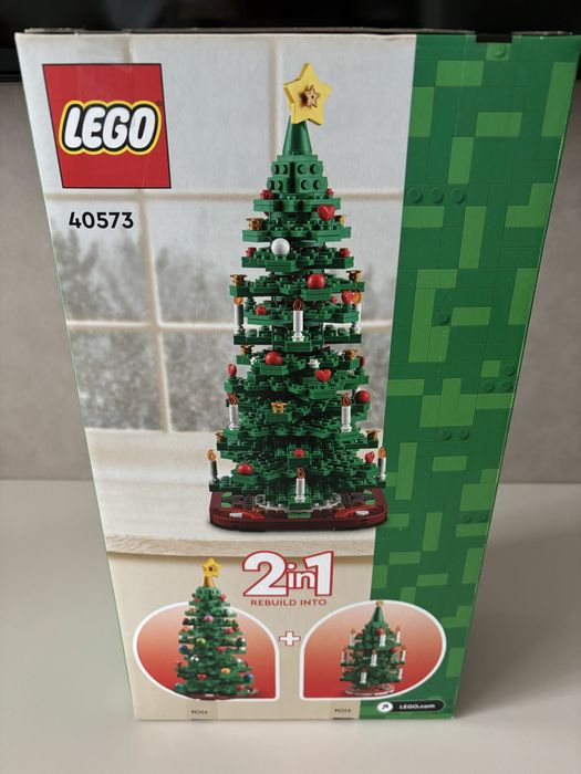 Lego iconic новорічна ялинка 40573