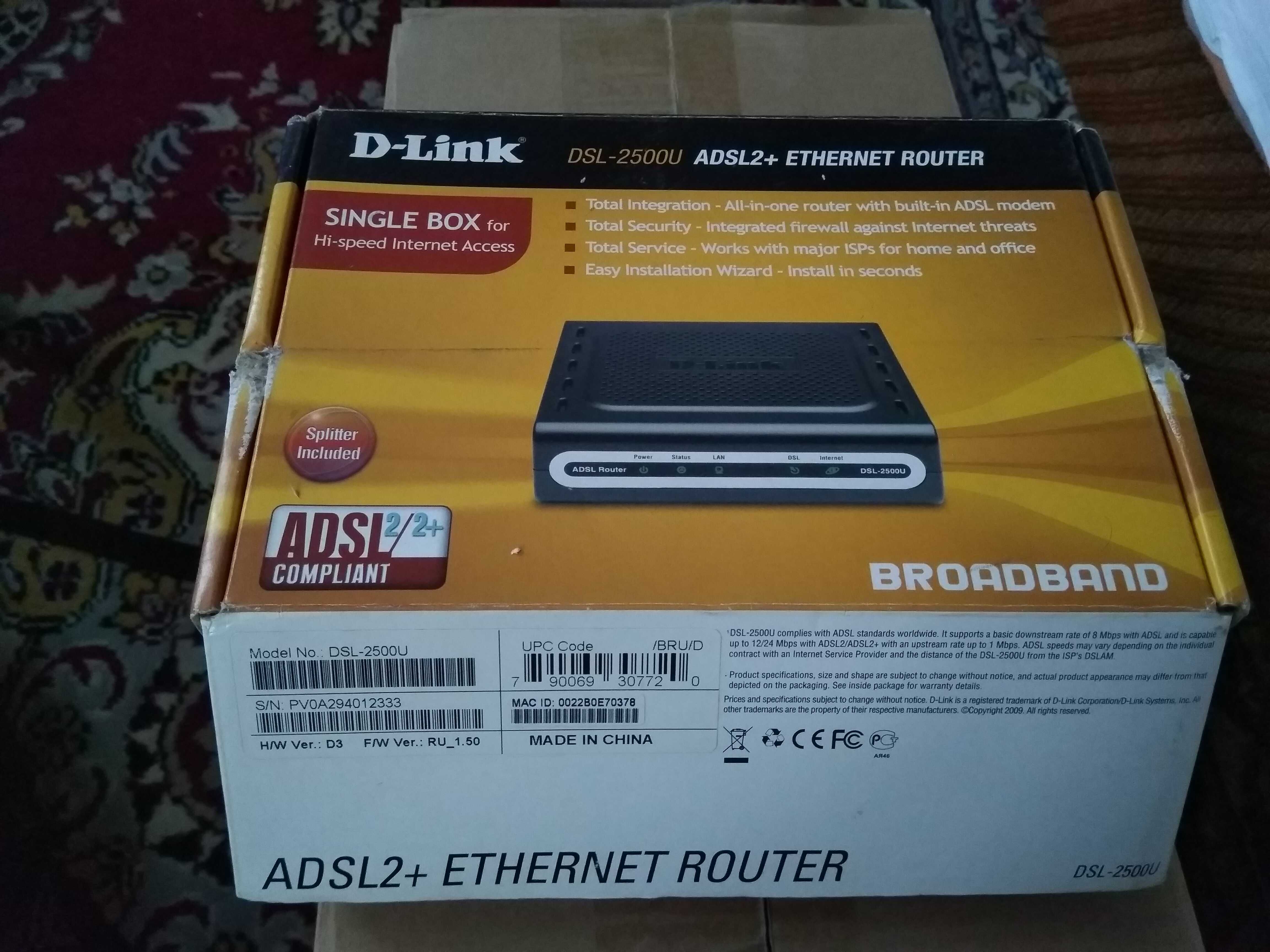 Маршрутизатор D-Link DSL-2500U