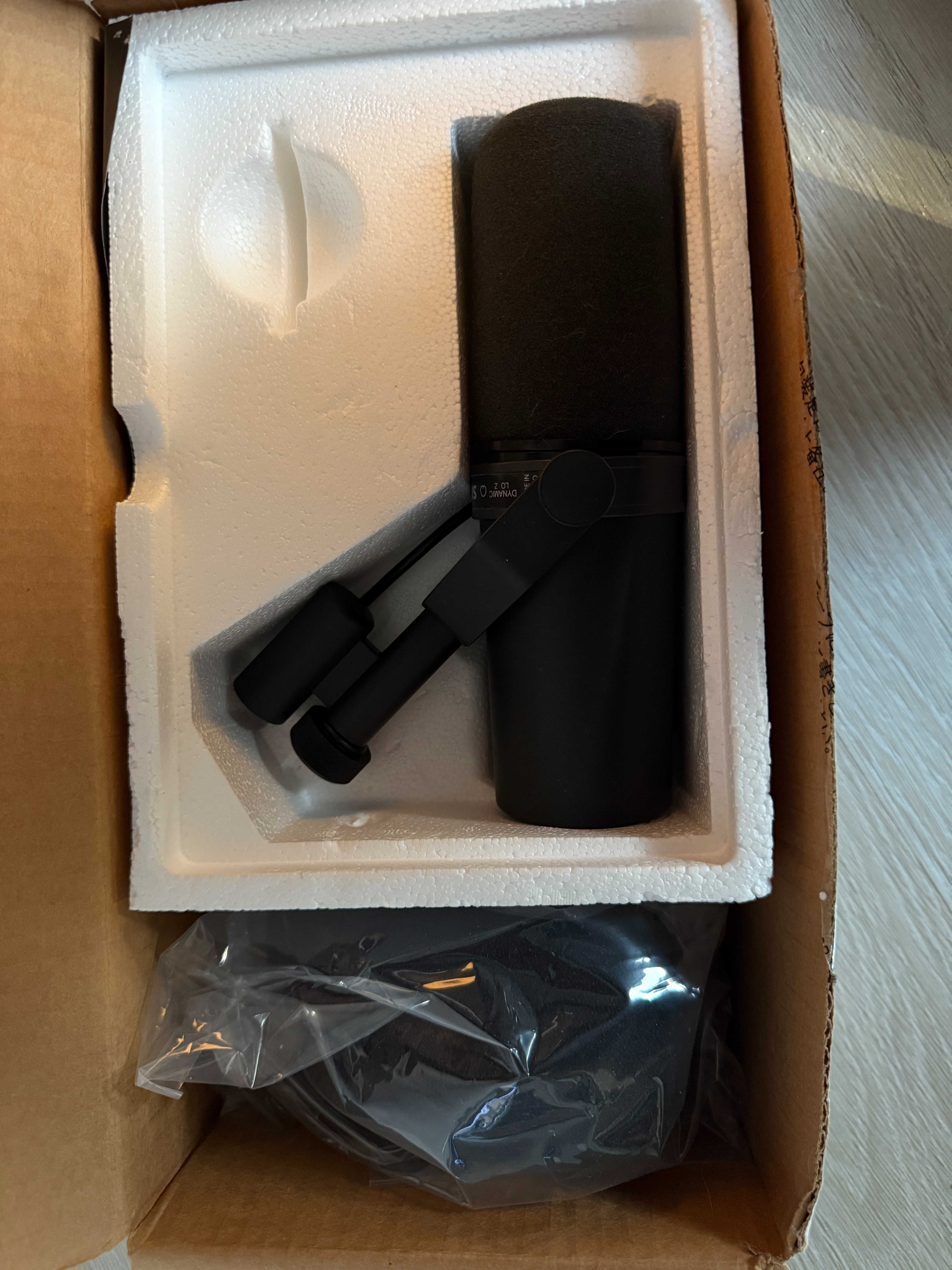 Mikrofon Shure SM7B