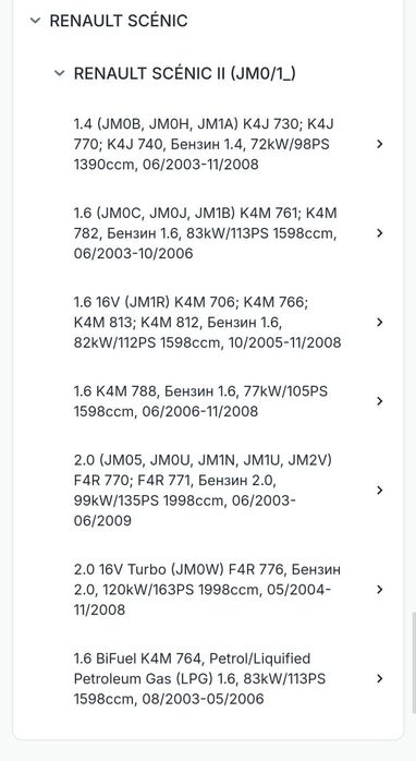 Насос топливный Airtex E10764M
