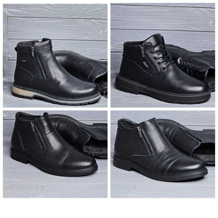 Кожаные мужские черные зимние сапоги на меху / байке TM Karat / Карат!