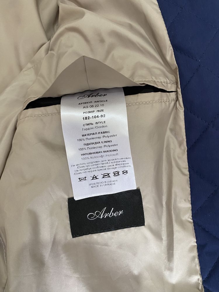 Чоловіча куртка-піджак Arber преміальна лінійка (L) 60% знижка