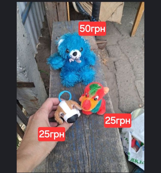 Новая большая плюшевая игрушка медведь, мягких игрушки