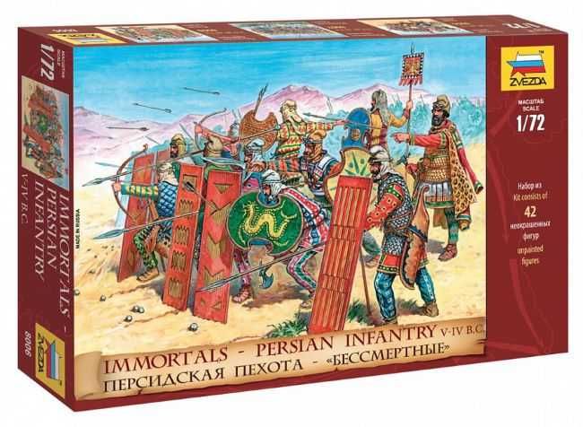 Modelismo , figuras, Infantaria Persa "Immortals" , Zvezda 1:72