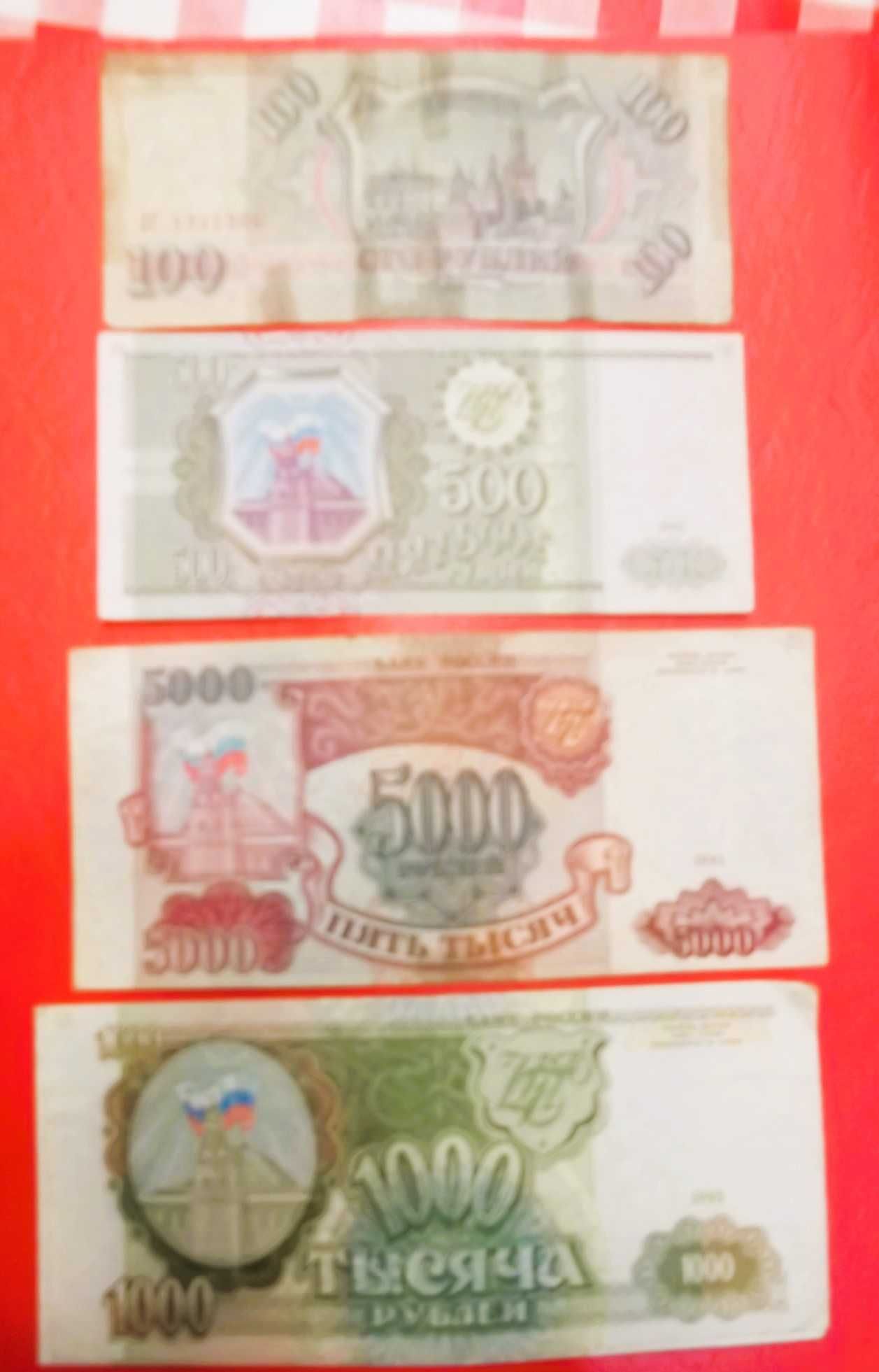 6 moedas de Rublos Federação Russa