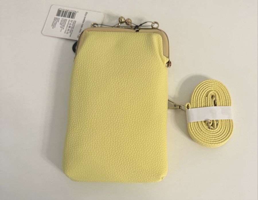 Eloy mała żółta torebka na telefon