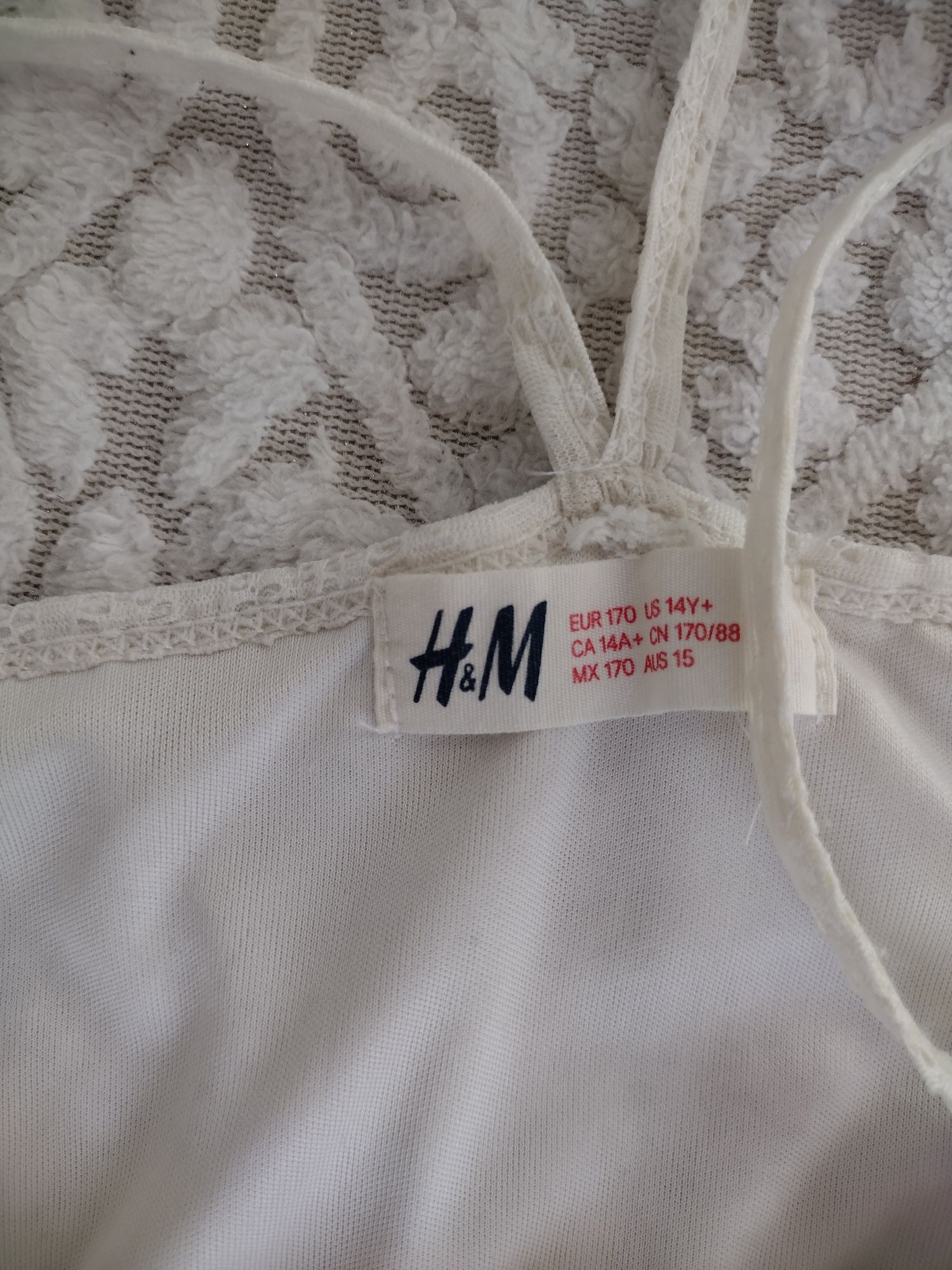Sukienka biała letnia zwiewna H&M 170 cm