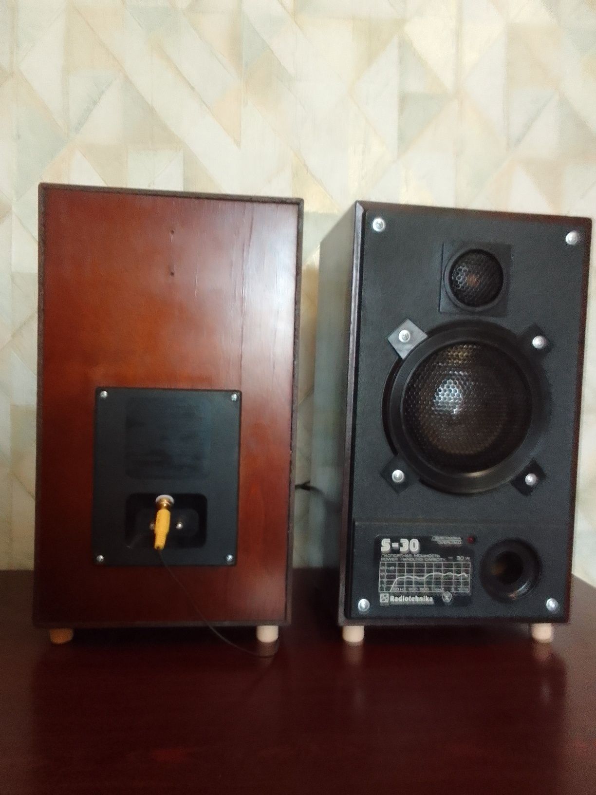 Продается активная акустика Radiotehnika S-30