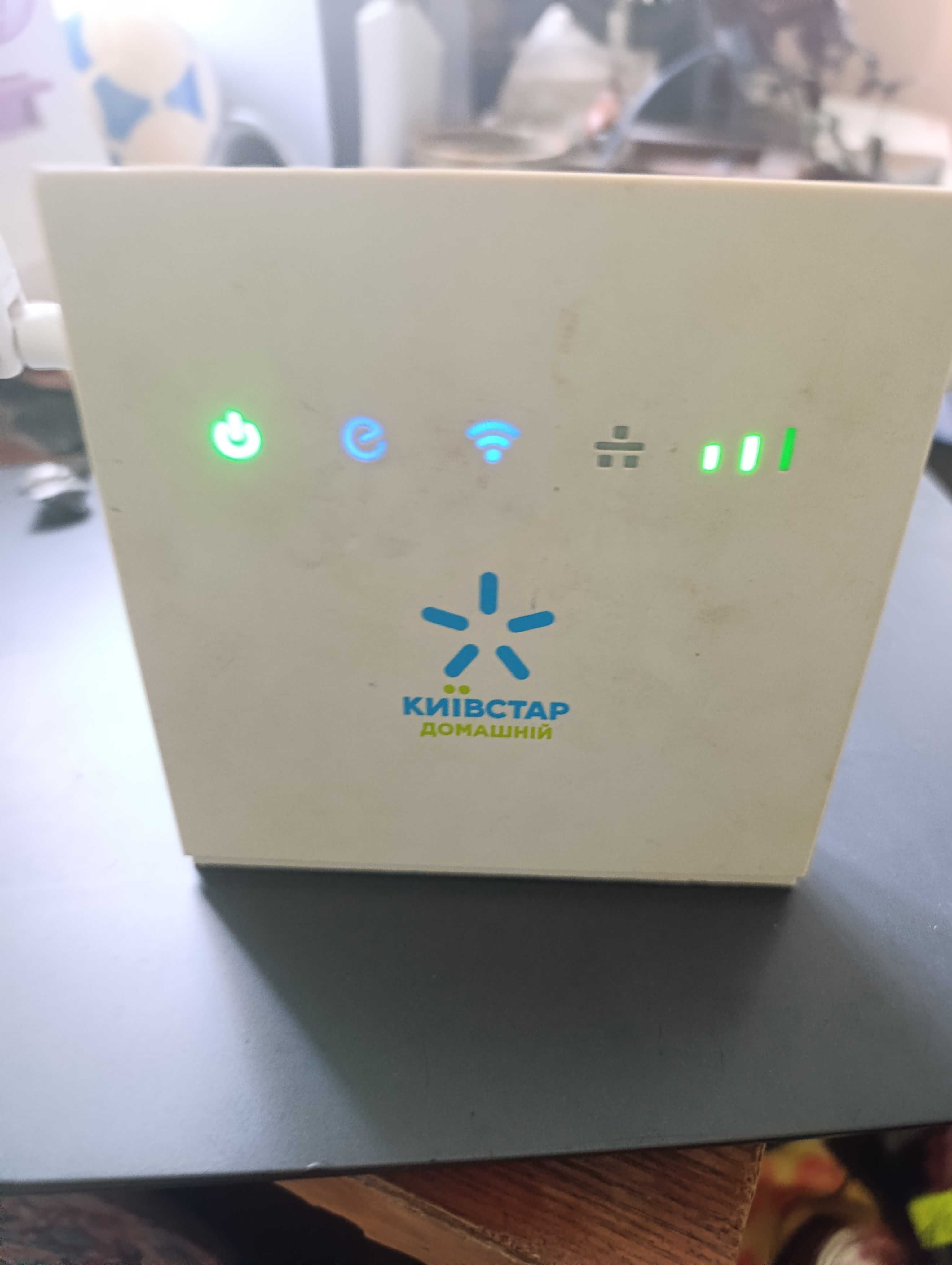 Wi-Fi роутер Ergo R0516