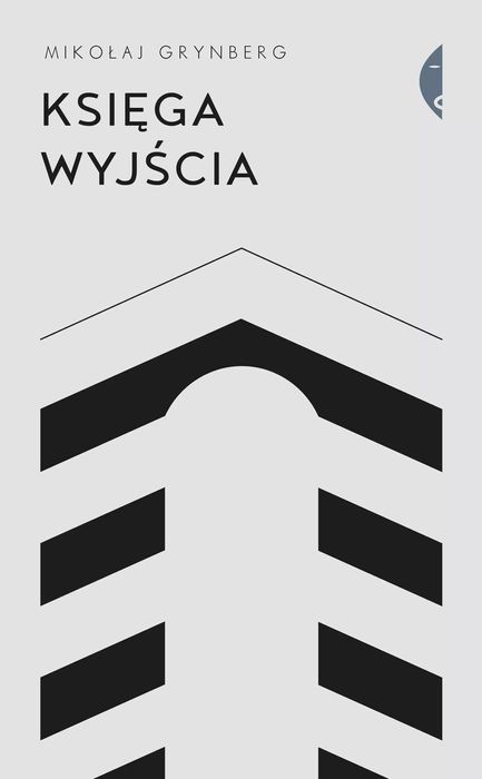 Księga Wyjścia. Czarne