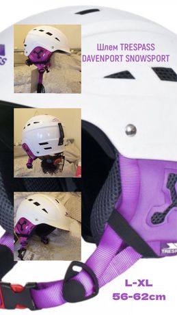 Шлем Trespass Davenport Snowsport Helmet White